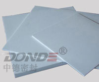 紜川鑶ㄤ綋鍥涙盁鏉? width=